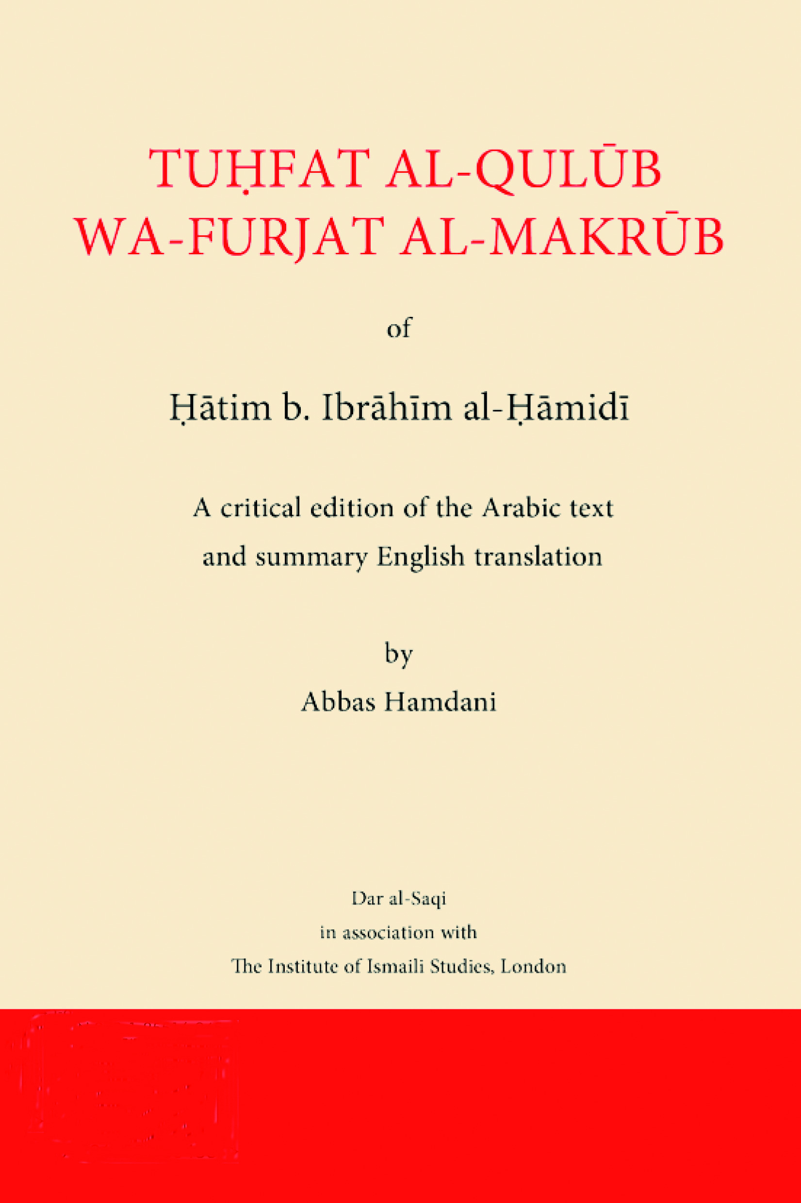 The Precious Gift of the Hearts and Good Cheer for Those in Distress: On the Organisation and History of the Yamani Fatimid Da‘wa